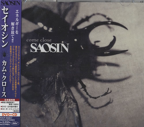 Saosin Come Close Japanese Promo 2-disc CD/DVD set (466554)